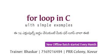 for loop | become confident | Karna Coding Tution | Bhaskar sir