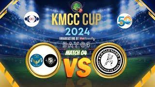 ATLAS UTC NEW WINGS CALICUT VS CHALLENGERS THOTTUPURAM ERNAKULAM || DAY 04 MATCH 04 || KMCC CUP 2024