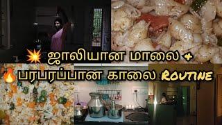 Busy School Day Morning RoutineCurrent Cut ஆனாலும் Night Routine Veg Rice Rice