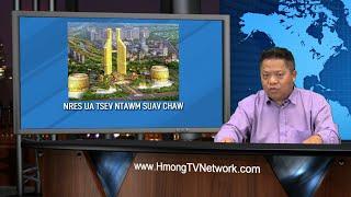 Hmong News 8/28/24 | Xov Xwm Hmoob | World News in Hmong | Xov Xwm Ntiaj Teb | Hmong TV Network