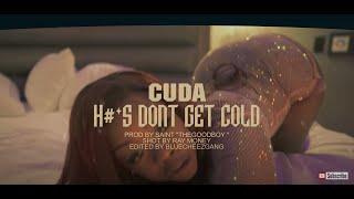 CUDA - HDGC (Official Video)