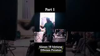 Alasan 10 bintang d3wasa pensiun part 1 #bintangdewasa #youtubeshorts #miyabi #kampusfakta #shorts