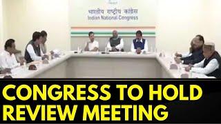 Assembly Election News | Congress Holds Poll Review Meet For Rajasthan Election Results | News18