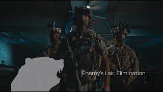 Enemy’s Lair. Elimination