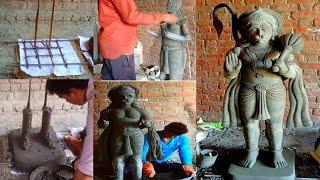 सीमेंट से तैयार करें हनुमान जी की मूर्ति(पूर्ण प्रोसेस )cement se taiyar Karen Hanuman #manojsaini