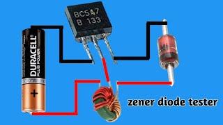 zener diode tester || SMD LED tester || #amartechnology #youtubevideos