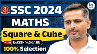 SSC CGL 2024 | SSC Maths | SSC Maths Class | Introduction | Maths By Rakesh Sir