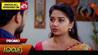 Malar - Promo | 02 July 2024  | Tamil Serial | Sun TV