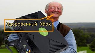 Зачем-то купил Xbox original в 2024