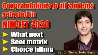 NIMCET 2020 Results | Congratulations | What to do next? MCA | Impetus Gurukul