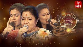 Swarabhishekam | Music Directors Spl | 18th June 2023 | Full Episode | ETV Telugu