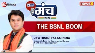 BSNL Boom: What's In Store In the Future? | Union Minister Jyotiraditya Scindia at India News Manch