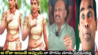 పారిపోయారు భయం |roja new troll |sri reddy troll|Jagan troll |kodali nani troll|pkCBN| trending