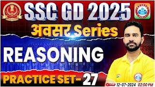 SSC GD Reasoning Practice Set #27 | SSC GD 2025 | SSC GD Reasoning By Rahul Sir | SSC GD अवसर सीरीज