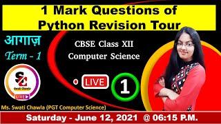 Questions of Python Revision Tour (LIVE) - 1