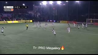 ГОООООЛ 2:0 второй гол Родины медиа