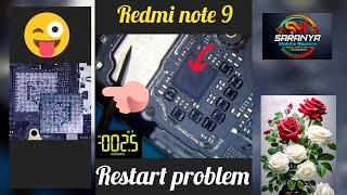 Redmi Note 9 restart solution