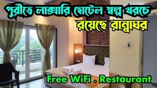 Puri Hotel With Kitchen | Puri Budget Hotel |