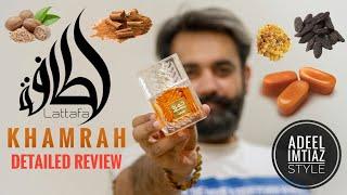 Lattafa Khamrah Fragrance Review