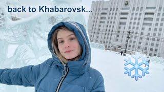 Back to Khabarovsk! Socializing is fun (but no one recognizes me  ) //  VLOG