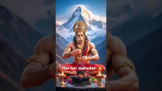 #song #music #harharmahadev #omnamahshivaybhajan #hindumantra #shivtandavaarti