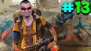 Прохождение Far Cry 6  Стрим 13