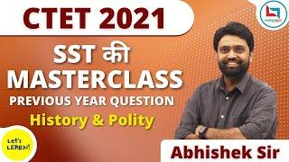 CTET-2021 SST Master Class by Abhishek Sir | Let's LEARN