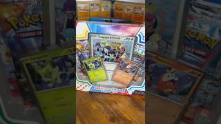 Grand Adventure Collection! Unboxing!