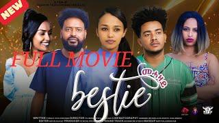 New Eritrean full movie Bestie (መሓዛይ)  2024 cinema asmera tv