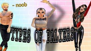 Types of players in avakin | avakin life |