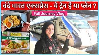 Vande bharat express cc class |delhi to Katra | full speed | facilities | chair car | train journey