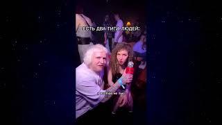 Подборка Приколов, Лучшие из Лучших. Смешные Видео, Угар До Слез! 2025