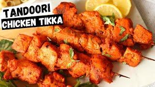 TANDOORI CHICKEN TIKKA KEBAB - Our Restaurant Recipe Tandoori Chicken Tikka!