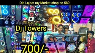 Cheapest music system market |all types of dj tower,  single & Dubble dj towers| Lajpat rai market