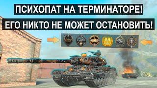 Психопат на ИС4 Которого Невозможно остановить! Tank Blitz