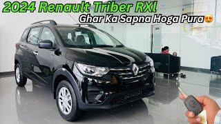 Updated Renault Triber RXL Black Full Detailed ReviewThird Row Space Features & Price️2024 Triber