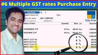 #6 Mastering Purchase Entry & MULTIPLE GST Rates in Tally Prime!  (Step-by-Step Guide)