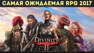 DIVINITY: ORIGINAL SIN 2. Обзор Геймплея и Прохождение на русском