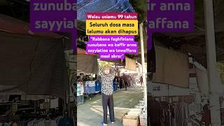 #quotes #motivasi #katakatabijak #religion #trending #viralshorts #fyp #foryou #shorts #doa #amalan