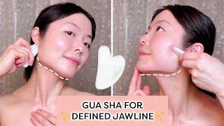 [5-MIN] GUA SHA FOR DEFINED JAWLINE(NO CONTOUR MAKEUP, NO INVASIVE SURGERY!) ANTI-AGING MASSAGE