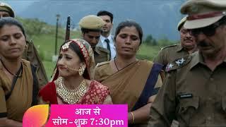 Ishq Mein Marjawa: Starts Tonight 7.30pm