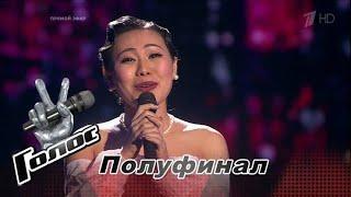 Yang Ge "Моей душе покоя нет" | The Voice of Russia 6 | Semifinal