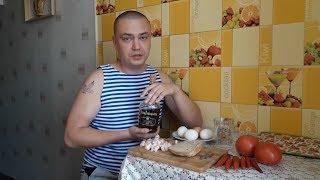 Пью Вискарик под сало и сырые яйки! "СКАЗКИ-БАБАСКИ"