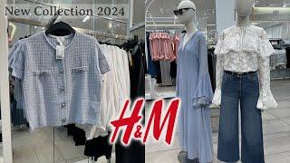 H&M WOMEN’S NEWSUMMER COLLECTION AUGUST 2024 / NEW IN H&M HAUL 2024️