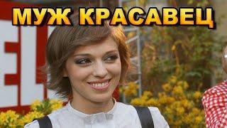 ВОТ ТАКОЙ КРАСАВЧИК! Как выглядит муж Нелли Уваровой