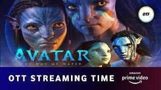 Avatar 2 Movie Ott Release Date - Telugu Movie | Avatar 2 Ott Streaming Time On | OTT Telugu Flash 