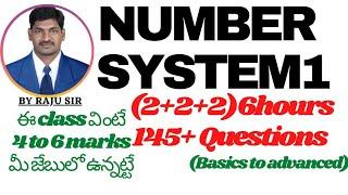 NUMBER SYSTEM(CLASSIFICATIONS AND DIVISIBILITY RULES) PART1 FOR ALL GOVT JOBS BY RAJU SIR