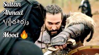 The Great Seljuk | Buyuk Selcuklu WhatsApp status | Ahmed Sencer Best Fight WhatsApp Status