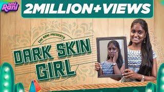 Dark Skin Girl | With English Subtitles | EMI Rani | (Check Description)