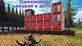 СОЛО ВЫЖИВАНИЕ НА СТАНДАРТНОМ СЕРВЕРЕ. В #lastislandofsurvivel #мобильныеигры #ldrs